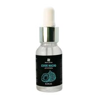 Масло для ногтей и кутикулы "Кокос" (15 мл)