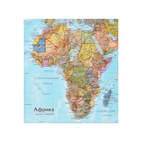 Карта-пазл "Африка" (51 элемент)