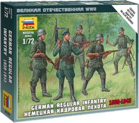 Набор миниатюр "Немецкая кадровая пехота 1939-1943 гг." (масштаб: 1/72)