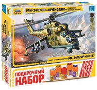 Сборная модель "Вертолет Ми-24В/ВП Крокодил" (масштаб: 1/72; подарочный набор)