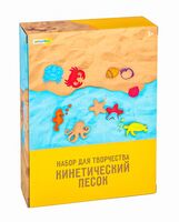 Набор для лепки "Кинетический песок" (195 г)