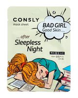 Тканевая маска для лица "После бессонной ночи" (23 мл)