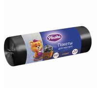 Пакеты для мусора "Plushe" (20 шт.; 60 л)