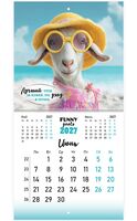 Календарь настенный на 2027 год "Funny goats" (21,4х42,8 см)