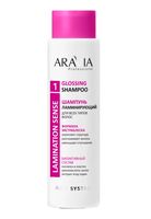 Шампунь для волос "Glossing Shampoo" (420 мл)