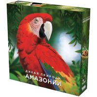 Дикая природа Амазонии