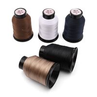 Набор швейных ниток 86Л "Ассорти №1" (250 м; 5 шт.)