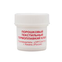 Клей текстильный термоплавкий (8 г)