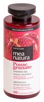 Гель для душа "Pomegranate" (300 мл)