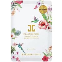 Тканевая маска для лица "Защитная. Pollution-Proof Luminous Mask" (27 мл)