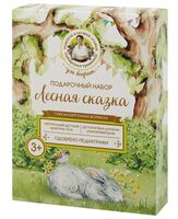 Подарочный набор детский "Лесная сказка" (пена для ванны, шампунь)