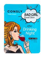 Тканевая маска для лица "После вечеринки" (23 мл)