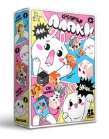 Кроличьи лапки