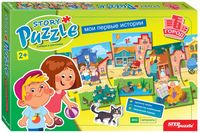 Пазл "Story puzzle. Город" (9 элементов)