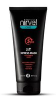Маска для волос "Xpress Mask Colored Hair" (250 мл)