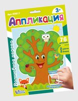 Аппликация "Волшебное дерево"