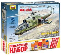 Сборная модель "Советский ударный вертолет Ми-24А" (масштаб: 1/72; подарочный набор)