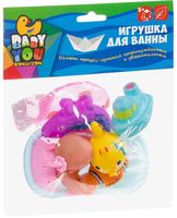 Набор игрушек для купания (7 шт.; арт. ВВ3366)