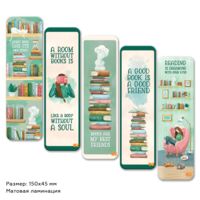 Набор закладок "Cats and books" (5 шт.)