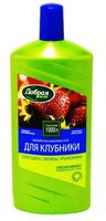 Удобрение органоминеральное "Для клубники" (1 л)