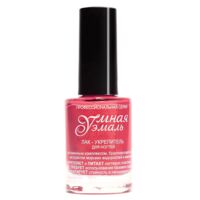 Лак для ногтей "Умная эмаль" тон: 391, красивый коралл