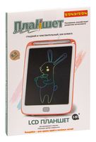 Доска для рисования "LCD-планшет" (арт. ВВ4817)