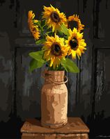 Картина по номерам "Солнечный букет" (400х500 мм)