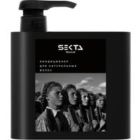 Кондиционер для волос "Для натуральных волос" (500 мл)