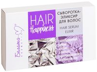 Сыворотка-эликсир для волос "Hair Happiness" (8 шт. х 5 мл)