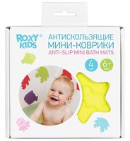 Набор мини-ковриков для ванночки (4 шт.; арт. RBM-010-4)