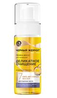 Пенка-мусс для умывания "Деликатное очищение" (150 мл)