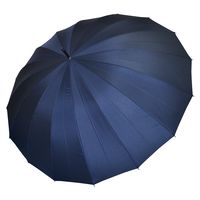 Зонт-трость (синий; арт. L70)
