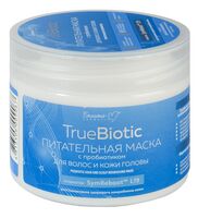 Маска для волос "True Biotic" (250 мл)