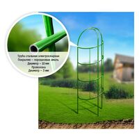 Шпалера декоративная "Овал" (1,94х0,47 м)