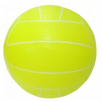 Мяч пляжный надувной (22 см; арт. GP-M22)