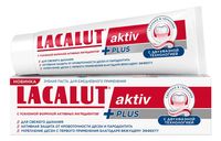 Зубная паста "Lacalut Aktiv Plus" (75 мл)