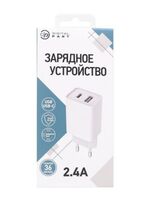 Сетевое зарядное устройство Digitalpart WC-321 (USB+USB-C) (белое)