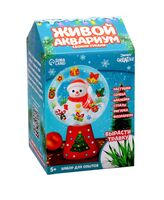 Набор для опытов "Живой аквариум. Снеговик"