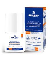 Дезодорант-антиперспирант унисекс "Против избыточного потоотделения" (ролик; 50 мл)