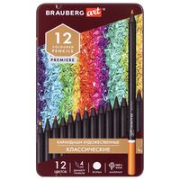 Набор карандашей цветных "Art Premiere" (12 цветов)
