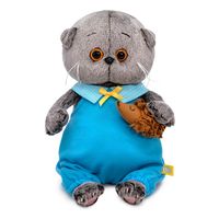 Мягкая игрушка "Басик baby с ёжиком" (20 см)