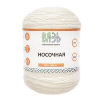 Пряжа "Носочная №05" (100 г; 390 м; белый)