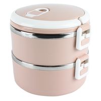 Набор контейнеров для еды "Двойной" (2 шт.; розовый)