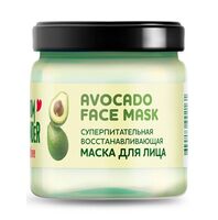 Маска для лица "Суперпитательная. Восстанавливающая" (40 мл)