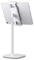 Подставка для телефона и планшета Multi-Angle Phone Desktop Stand With Height Adjustable LP177