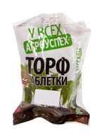 Торфяные таблетки "Агроуспех" (42 мм; 8 шт.)