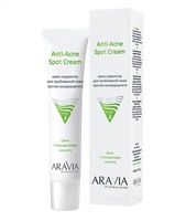 Крем-корректор для лица "Anti-Acne Spot" (40 мл)