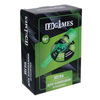 Бутылочка. Крути-пей (18+)