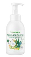 Пенка для мытья посуды "Алоэ и экстракт хлопка" (500 мл)