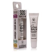 Бальзам для губ "Lip Repair Balm" тон: 04, coconut coctail